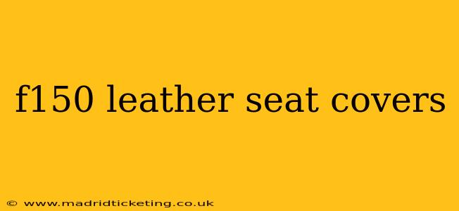 f150 leather seat covers